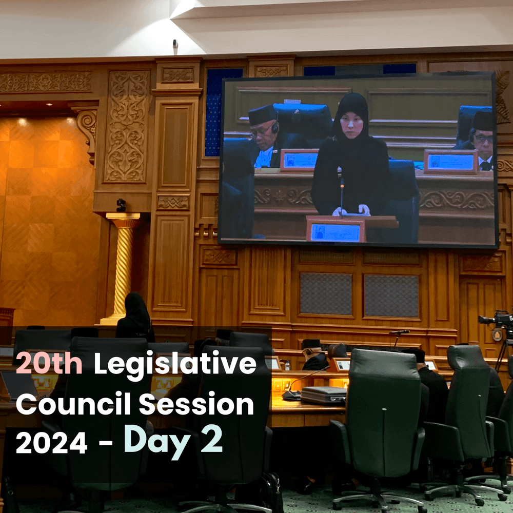 LegCo 2024 - Motion of Vote of Thanks