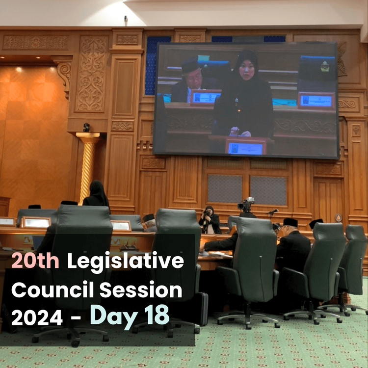 LegCo 2024 - Adjournment Speeches